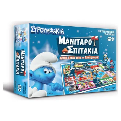 Μανιταροσπιτάκια
