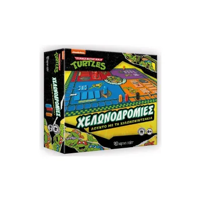 Ludo Turtle races