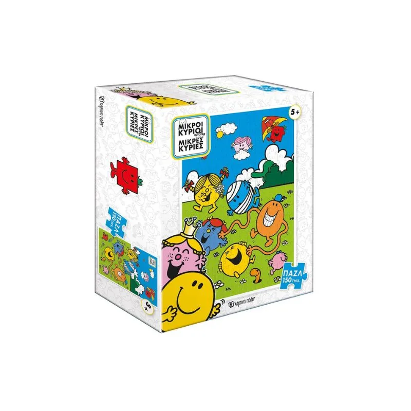 Little Gentlemen Little Ladies -Puzzle 150