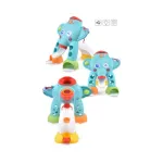 Happy Elephant Ball Popper
