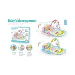 Lazarid Activity gym with hanging toys and music buttons Bluetooth/USB power Blue