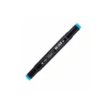 Deli Dual-tip 30 Sketch Markers