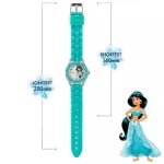 Disney Princess Jasmine Blue Watch