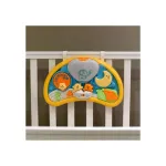 Bebestars - Musical toy Balloon Lullaby