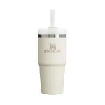 Stanley Quencher Flowstate H2.0 Travel Tumbler 0.59L