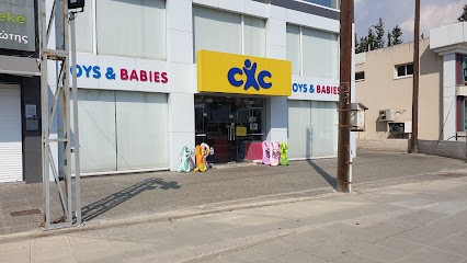 Spyrou Kiprianou Store